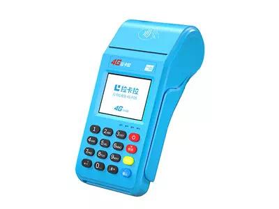 荔湾拉卡拉传统大POS机